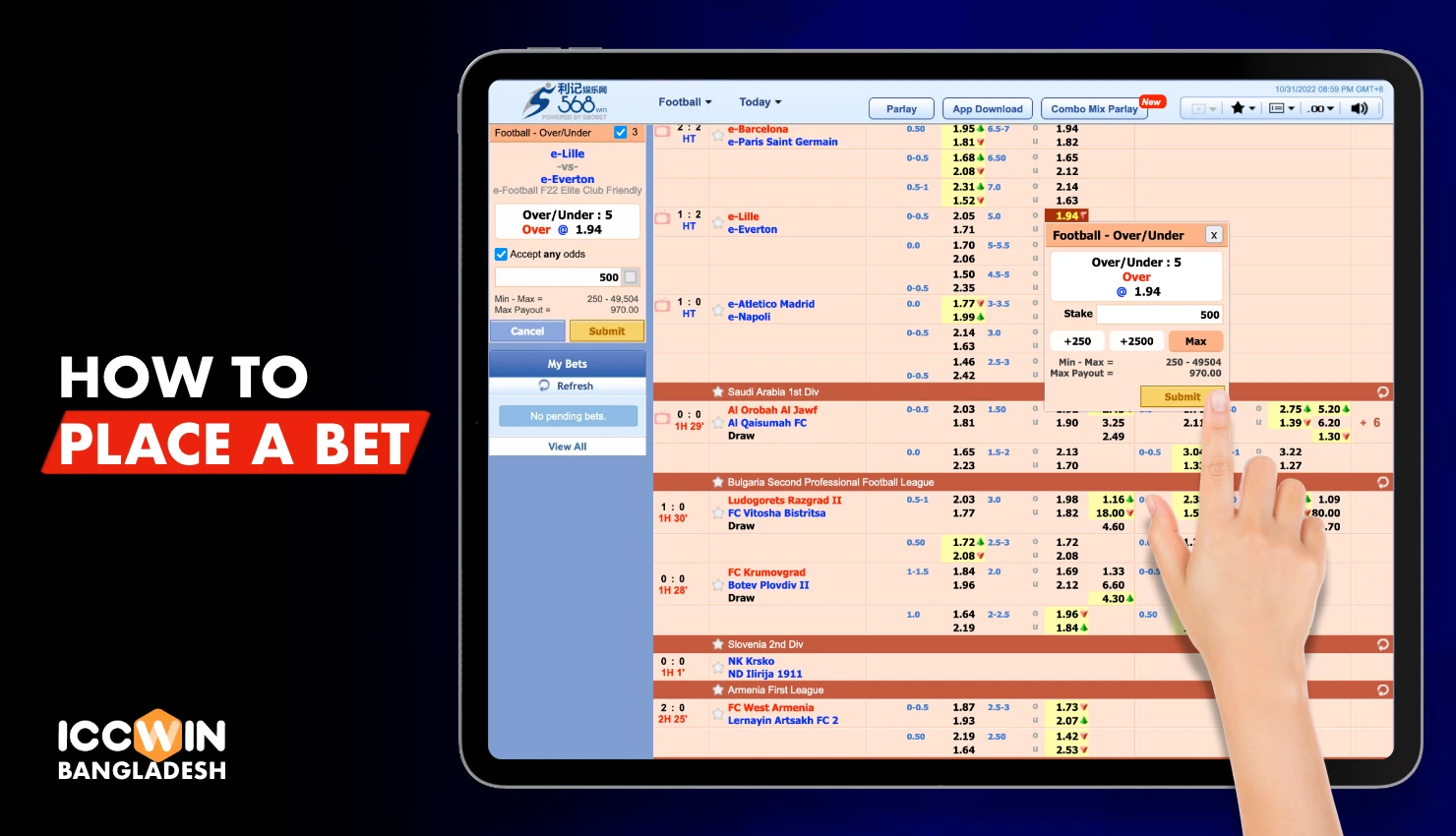 In order to place a bet on the Iccwin platform, you need to fulfill a few simple conditions