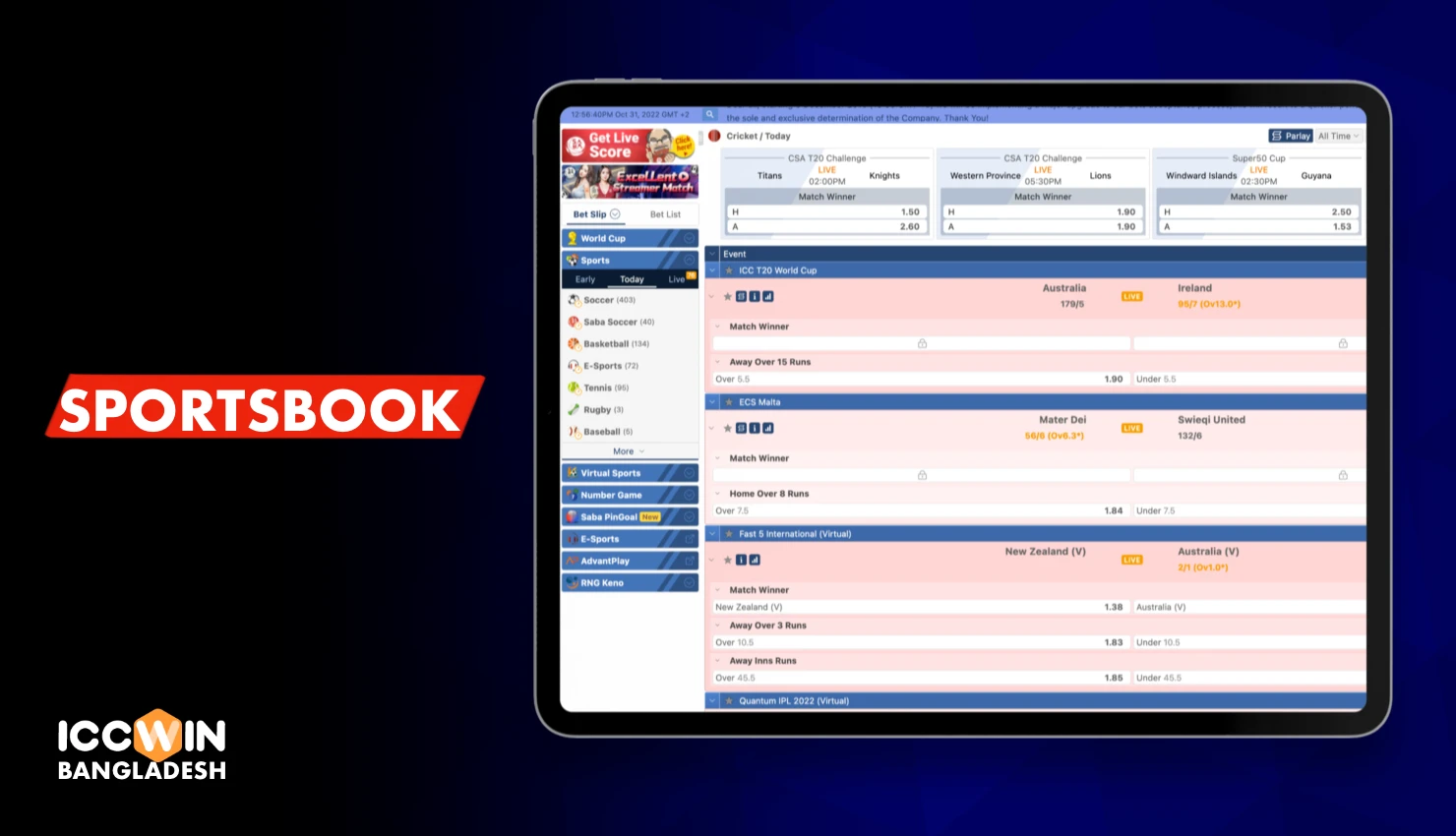 The Iccwin sportsbook contains dozens of sports on which Bangladeshi players can bet