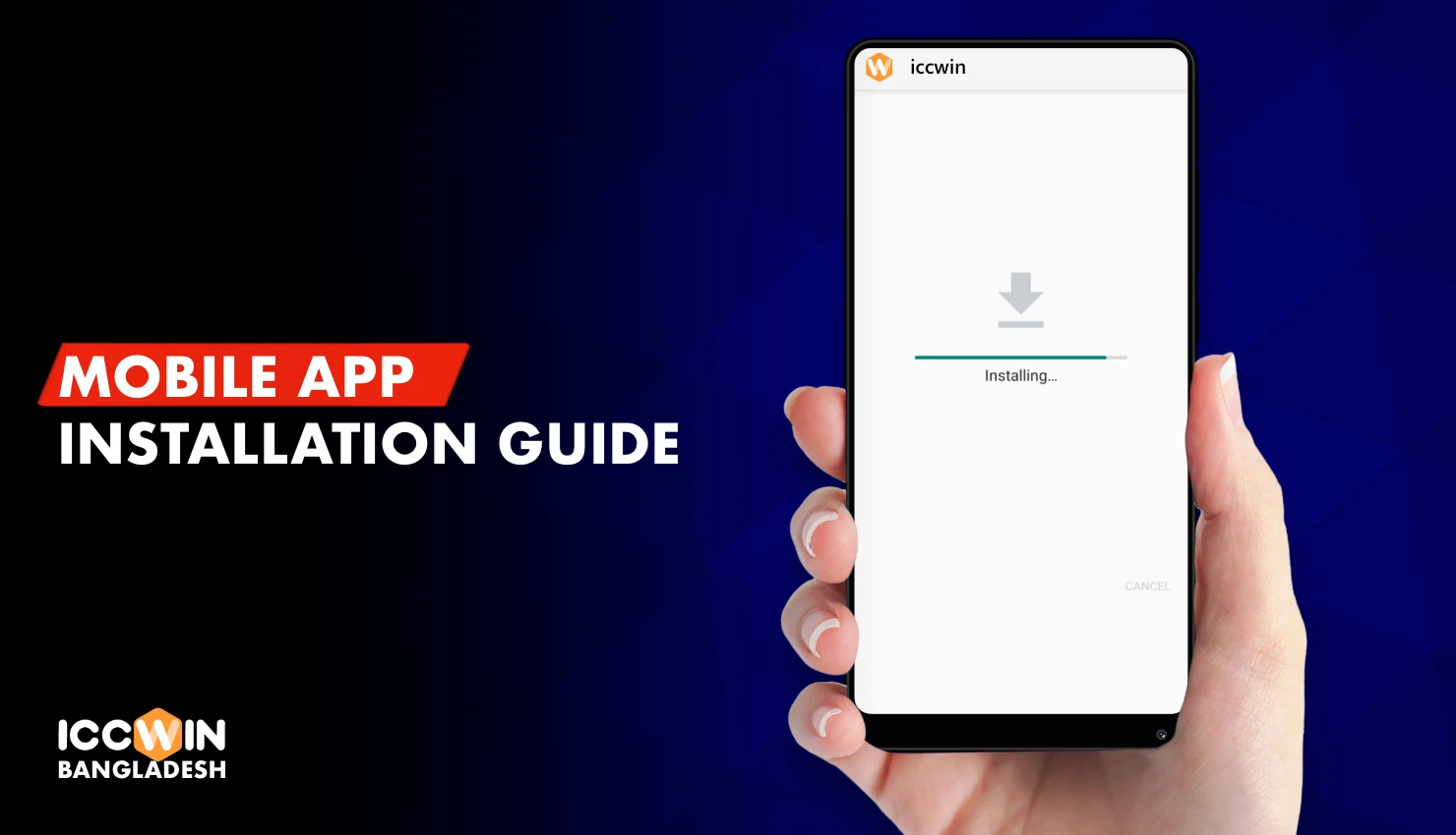 Iccwin মোবাইল অ্যাপ ইনস্টল করার প্রক্রিয়াটি বেশ কয়েকটি পদক্ষেপ নেয়