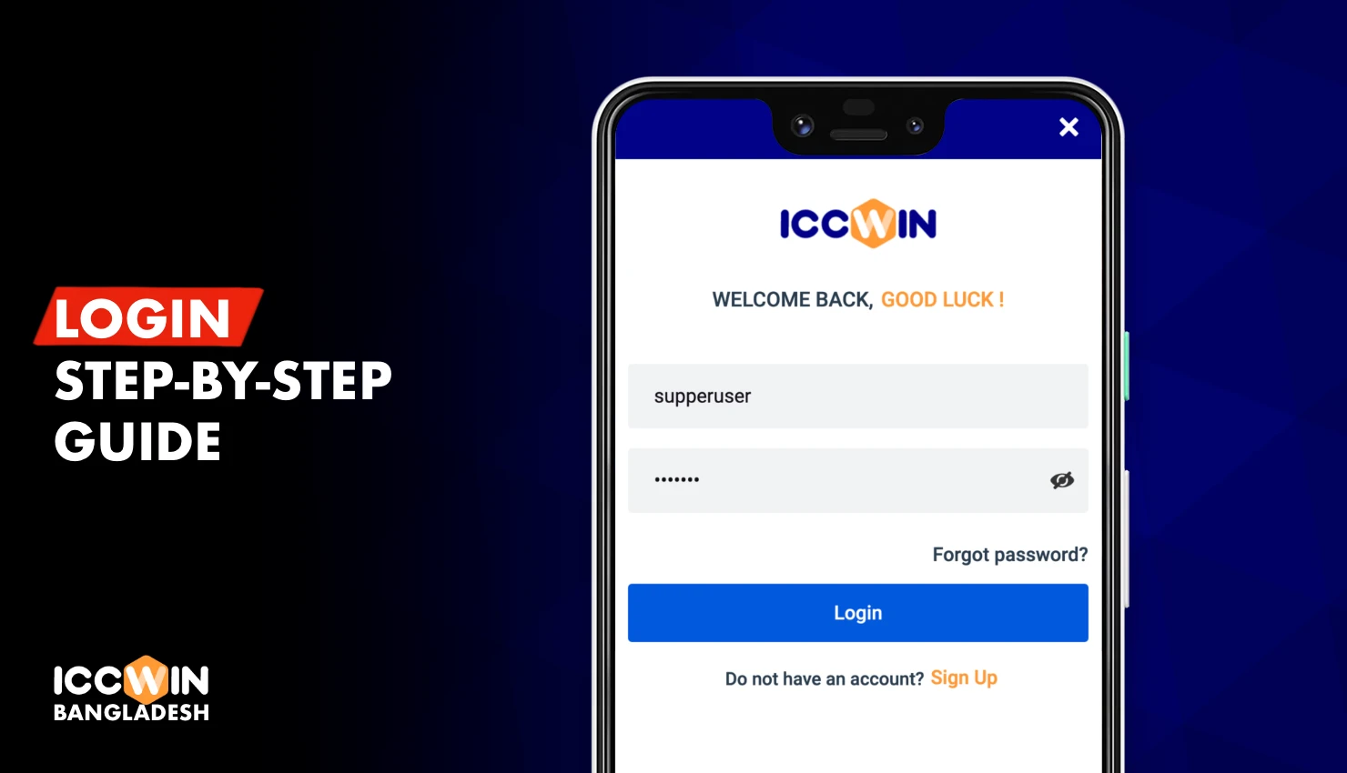 To log in to the Iccwin personal account, use the data specified during registration