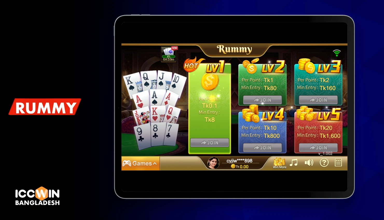 Play Rummy online at Iccwin with your friends and win real money