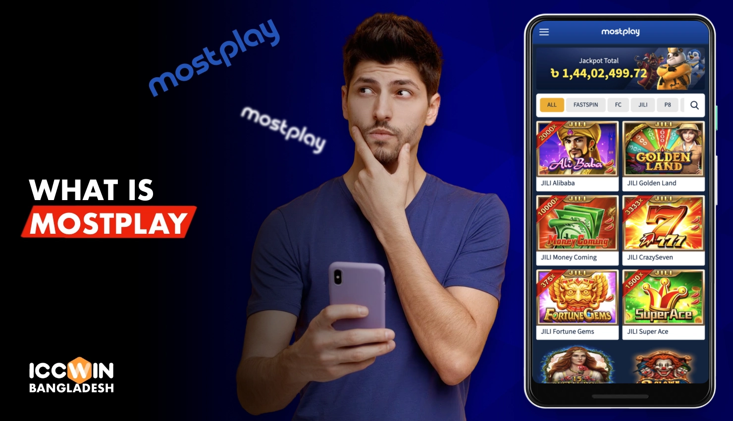 Mostplay is a new betting company that offers its Bangladeshi users high betting odds, nice bonuses and hundreds of online casino fun